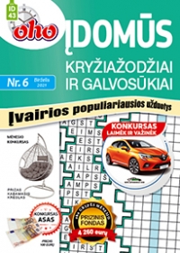 ID 43 „oho 10 min. Įdomūs kryžiažodžiai ir galvosūkiai“ ID 43 „oho 10 min. Įdomūs kryžiažodžiai ir galvosūkiai“